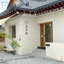 기와우동 이미지