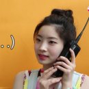 보스통신 이미지