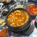 매산 | 울산 북구 동네 숨은 맛집, 레트로 감성 냉삼집 &#39;매산집&#39; 솔직후기