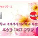 코나헤이븐 이미지