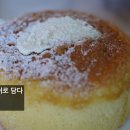 구포 카스테라 이미지
