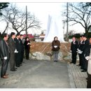 학사체육관 이미지