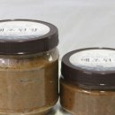 석장농장 이미지