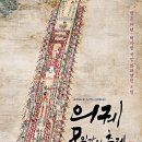 수원-1782 이미지