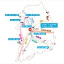 밝은내일공인중개사사무소 이미지