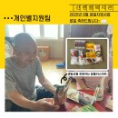 한양왕족발복어 이미지