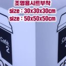 이삼애드 이미지
