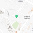 아우내PC 이미지