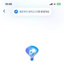 행운마트 이미지