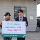 경일자동차 이미지