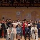 산조대금(목) 이미지