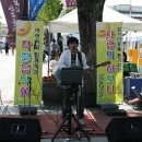 사랑의집지역아동센터 이미지