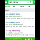 모두(MODOO)