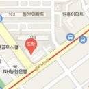 수지중앙내과의원 이미지