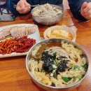 고운 순메밀 막국수