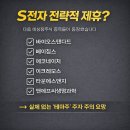 주식회사 라이트타운 이미지