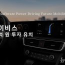위스케일