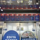 라비에벨 | [웨딩홀예약] 부천 라비에벨 웨딩홀 계약후기