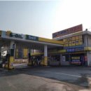 설봉주유소 이미지