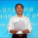 은평하나의원 오마이뉴스