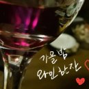 별꽃민박 이미지