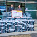 ㈜대운산업개발 이미지