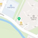 감일골드공인중개사사무소 이미지