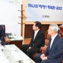 동서엔지니어링 이미지