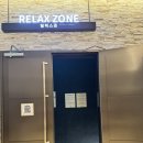 어뮤즈스파 이미지