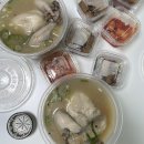 닭올닭찜닭 이미지