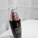 미용실헤어에센스 그래믹스 그래피노일