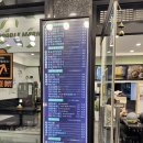 송송식당 | [송파 석촌 맛집] 24시 맛집 &#39;송송면사무소&#39; 잔치국수 우동 내돈내산 후기