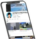 갑부공인중개사사무소 이미지