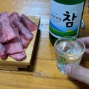 밍크고래와 참다랑어 이미지
