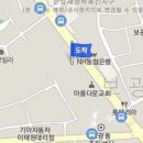 은혜정형외과의원 이미지