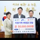 (주)더파크모터스 이미지