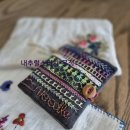 프랑스자수 중급반 이미지