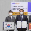 주식회사 이상개발 프레시안