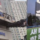 아이비리그삼성영어셀레나새봄학원
