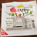 아이러브 - 동구 | 신당동 즉석떡볶이로 유명한 아이러브신당동 방문 솔직 후기