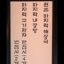 삼봉상회 이미지