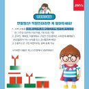 지니스안경제주외도점 네이버블로그