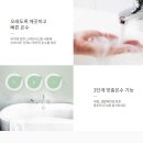 경동나비엔 함양대리점 이미지