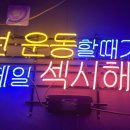 바디AS 이미지