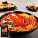 프레시지 이미지