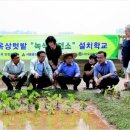 사)녹색발전소 이미지