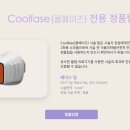 청담미의원 네이버블로그
