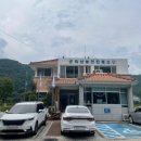 마산보건진료소 이미지