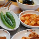 맛나감자탕제주1호점 이미지