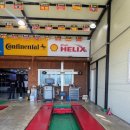 밀양카센터 이미지